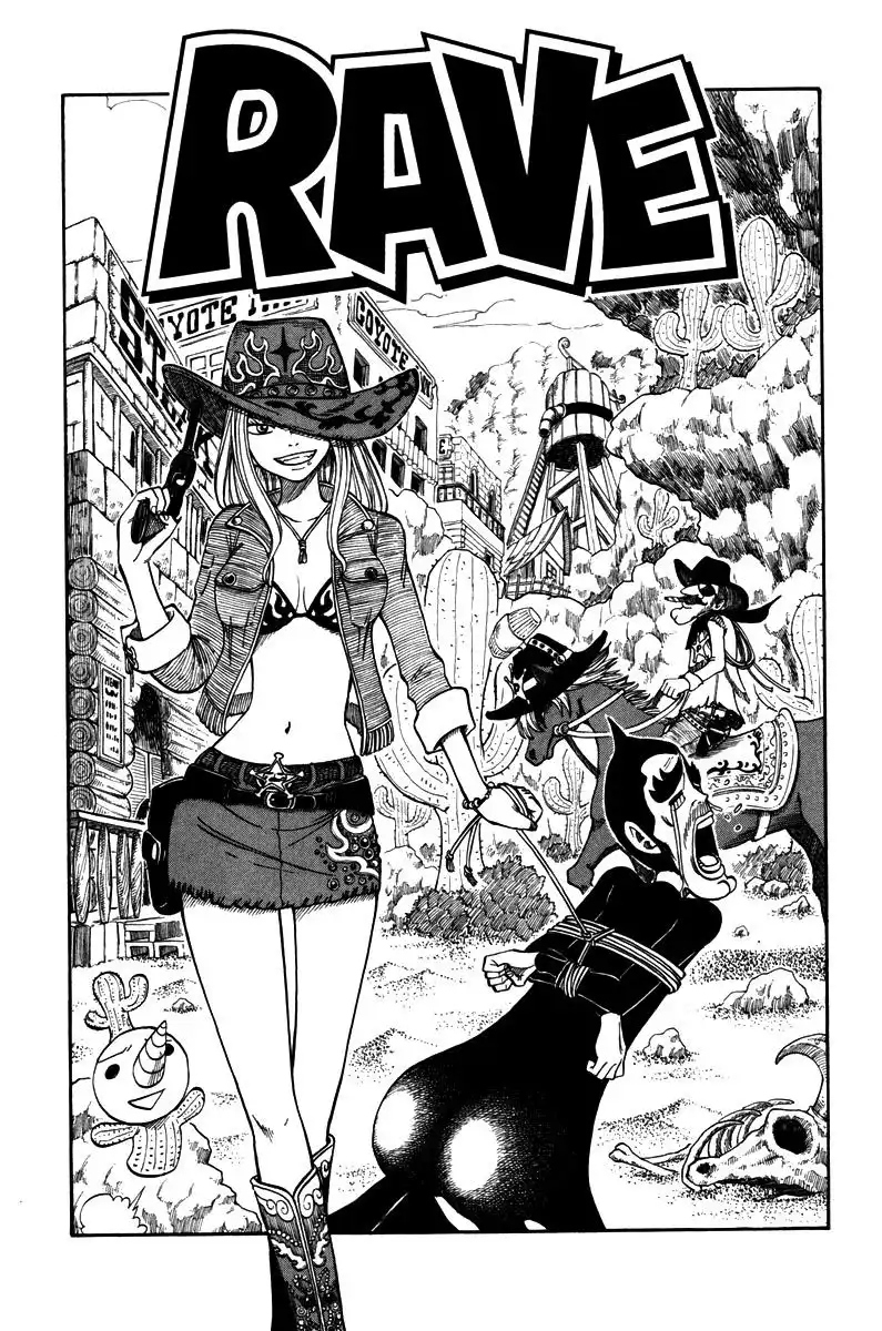 Rave Master Chapter 247 2